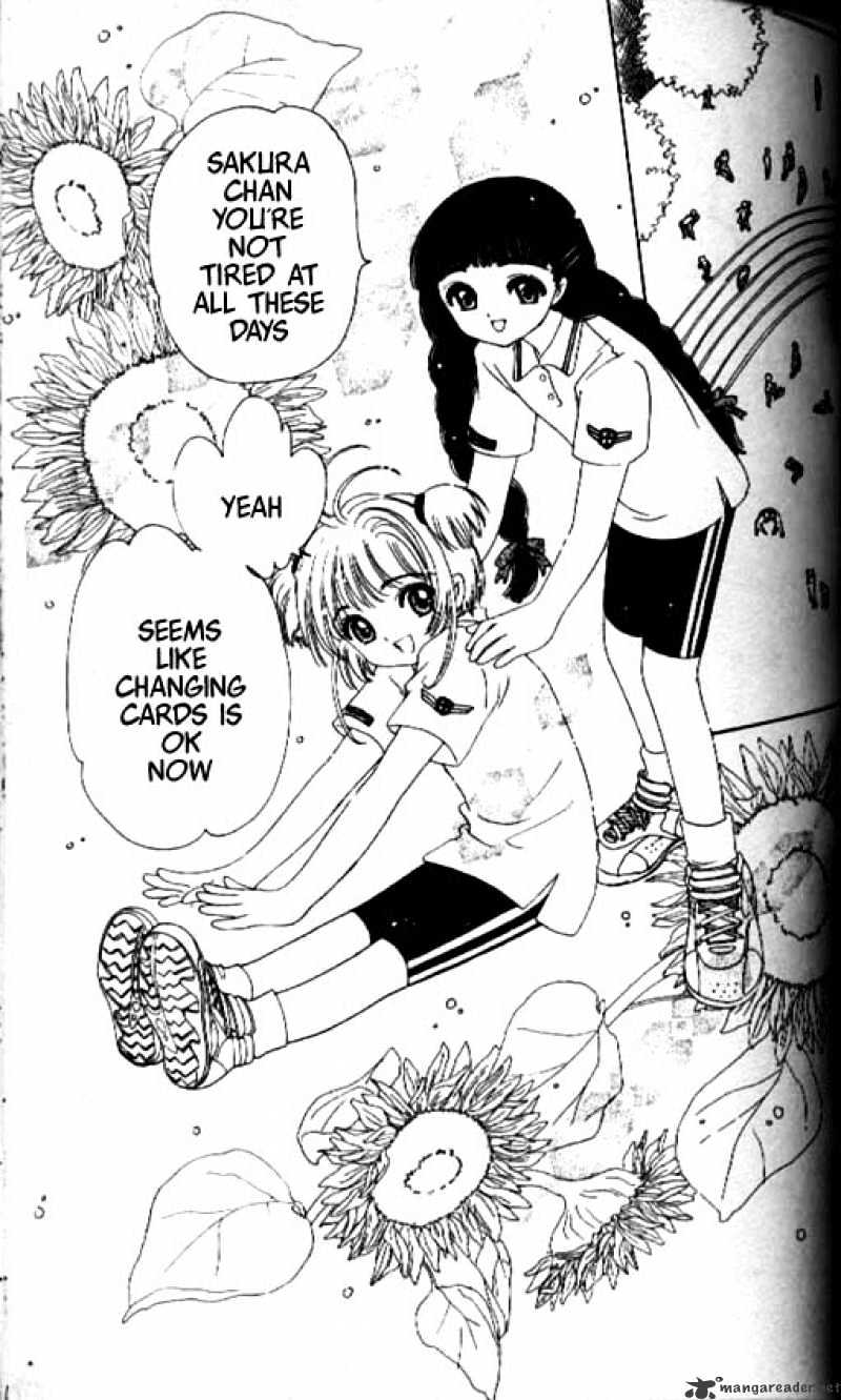 Cardcaptor Sakura Chapter 36 - Picture 2