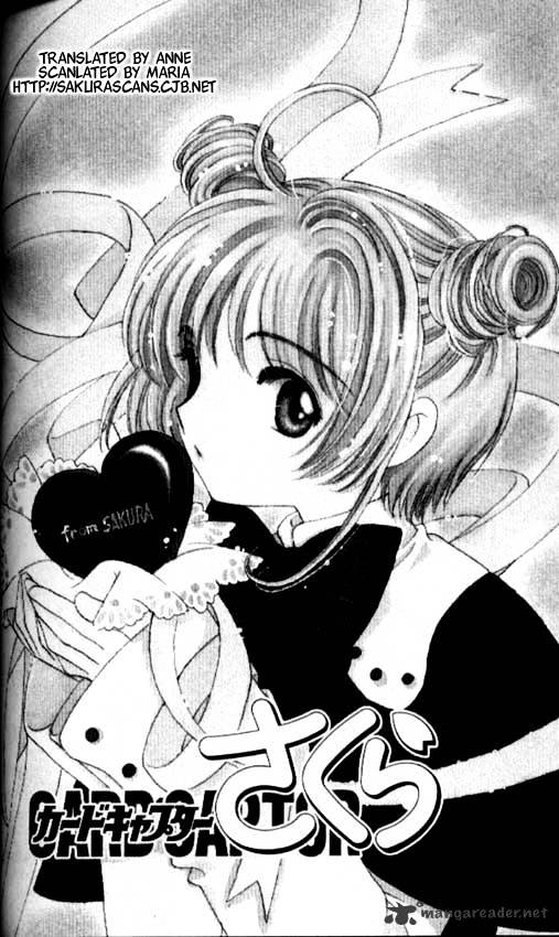 Cardcaptor Sakura Chapter 34 - Picture 1