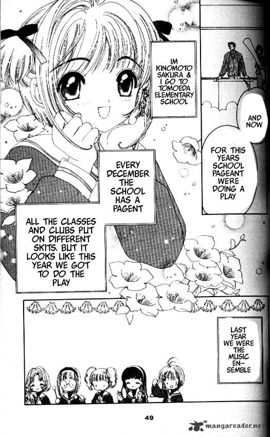 Cardcaptor Sakura Chapter 20 - Picture 2