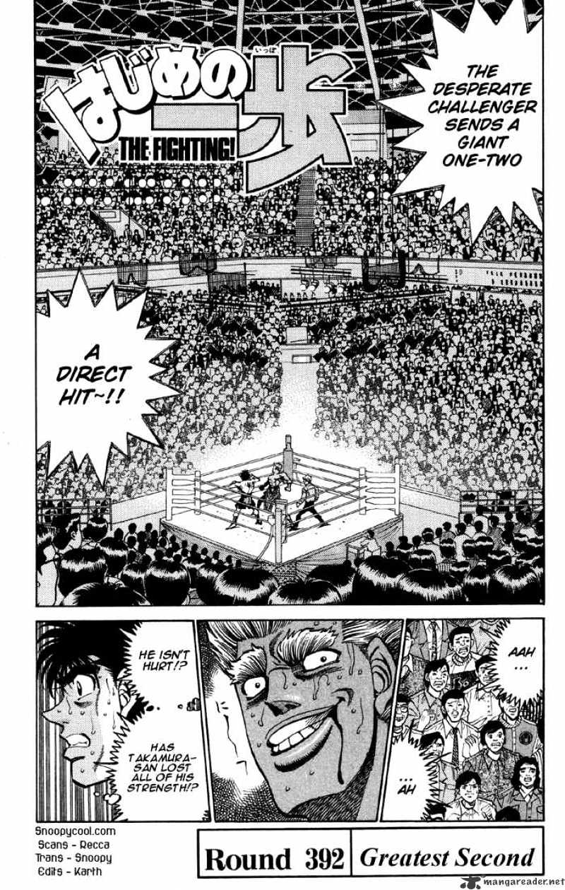 Hajime No Ippo Chapter 392 : Greatest Second - Picture 1