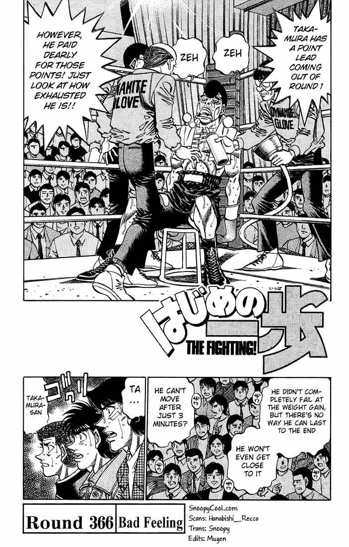 Hajime No Ippo Chapter 366 : Bad Feeling - Picture 1
