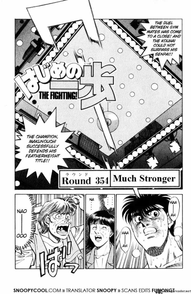 Hajime No Ippo Chapter 354 : Much Stronger - Picture 1