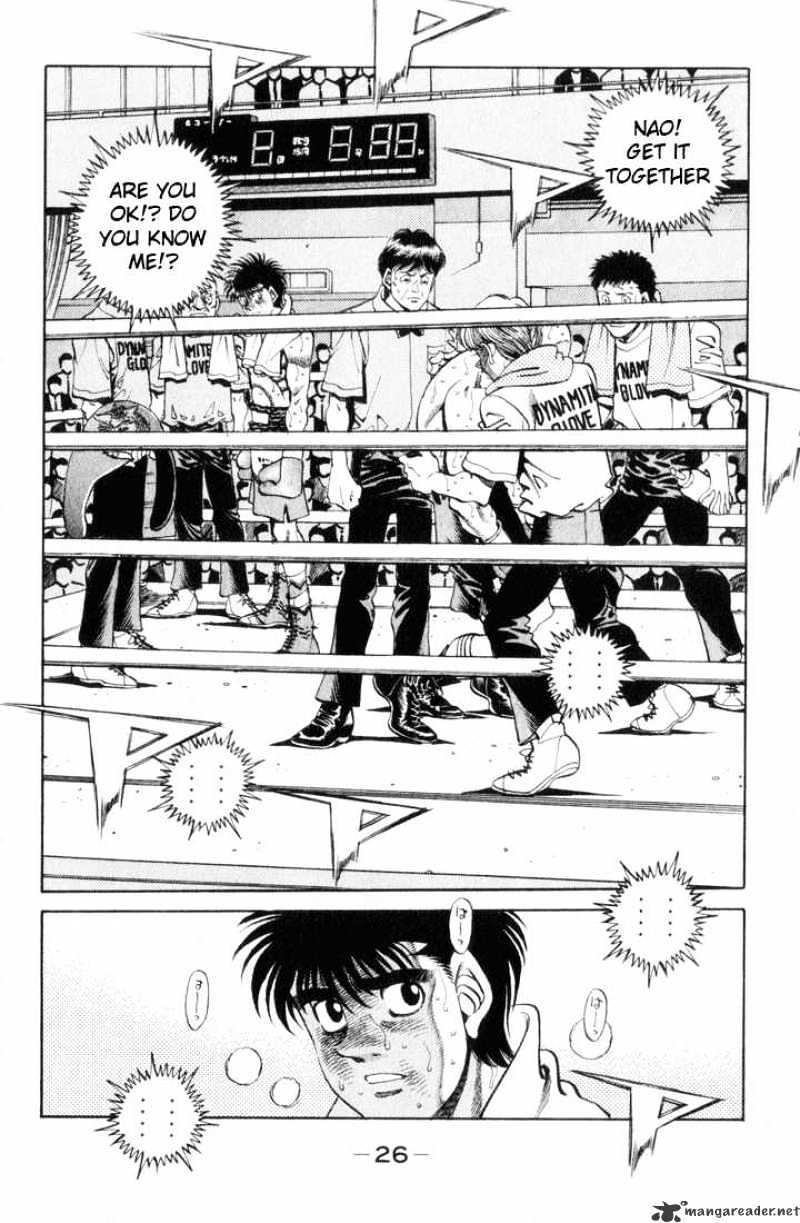 Hajime No Ippo Chapter 354 : Much Stronger - Picture 2