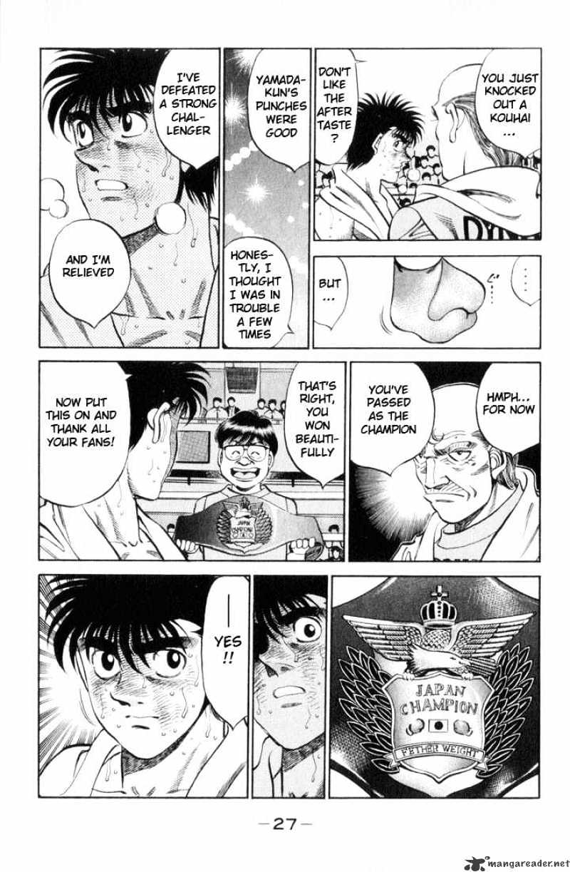 Hajime No Ippo Chapter 354 : Much Stronger - Picture 3