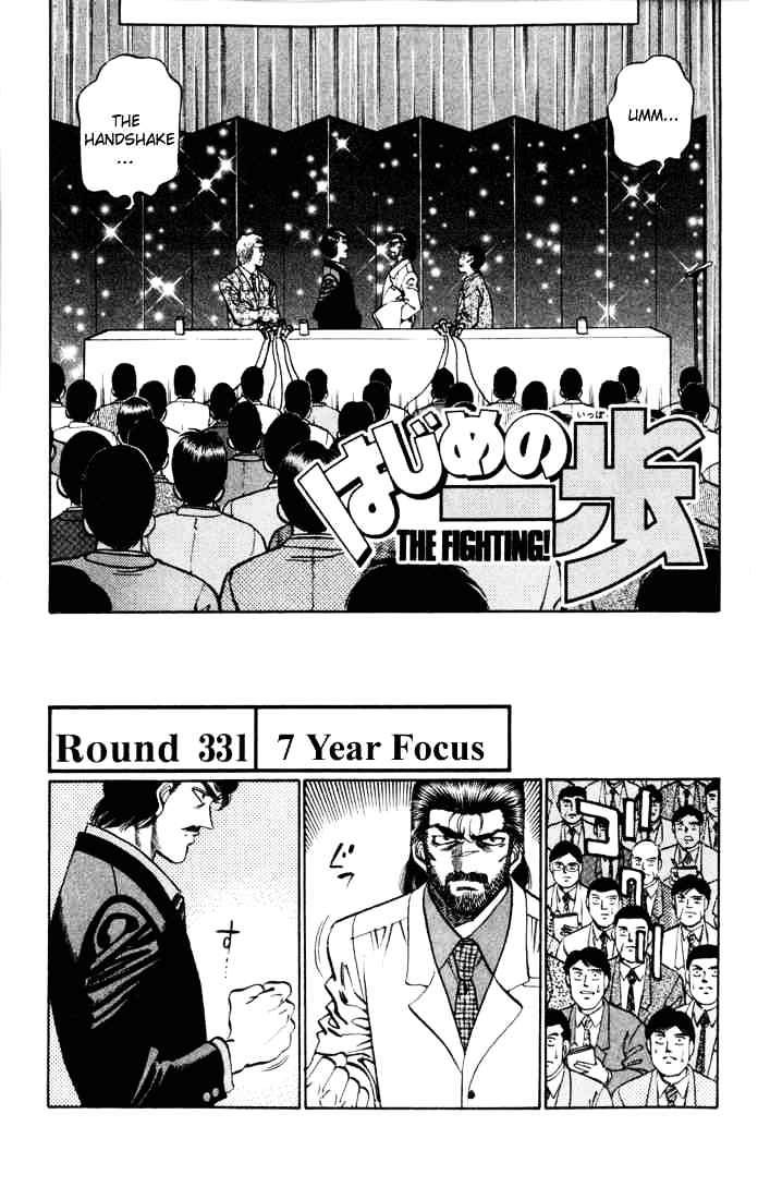 Hajime No Ippo Chapter 331 : 7 Year Focus - Picture 1