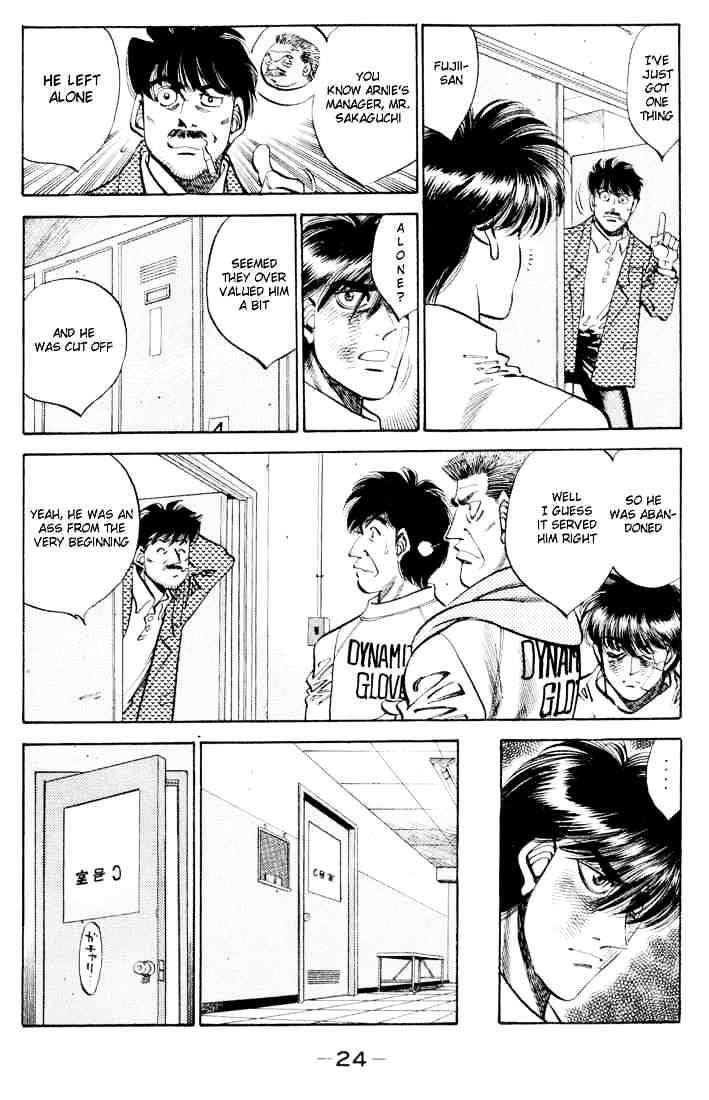 Hajime No Ippo Chapter 326 : Towards The World - Picture 2