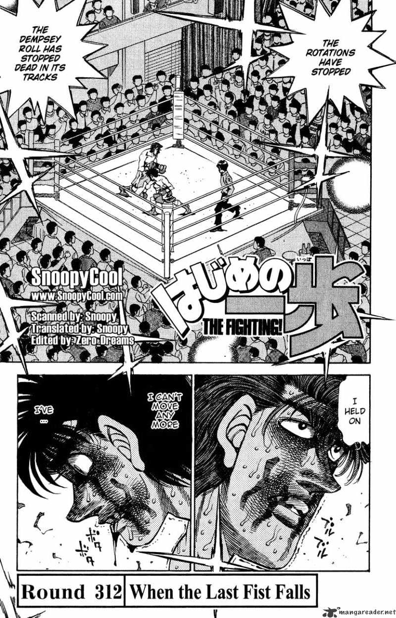 Hajime No Ippo Chapter 312 - Picture 1