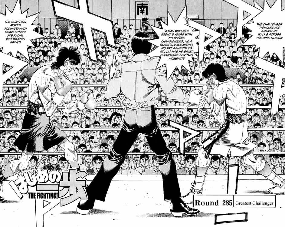 Hajime No Ippo Chapter 285 - Picture 2