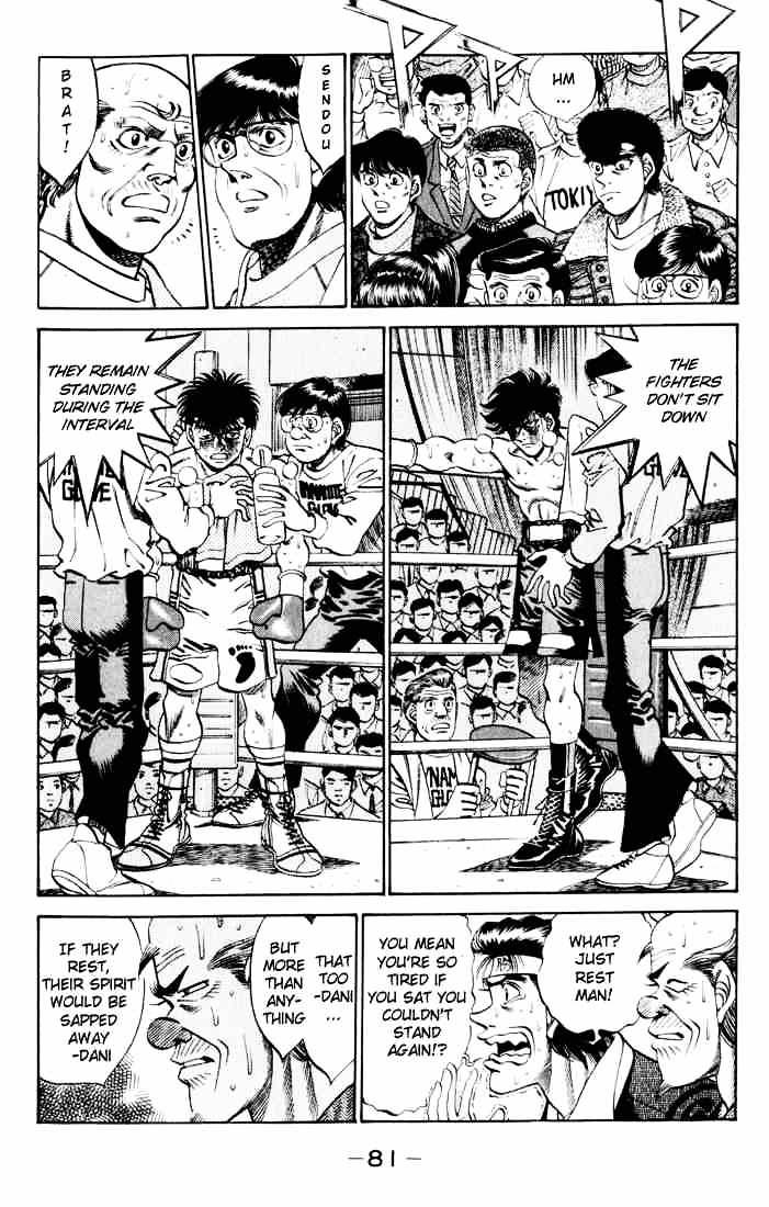 Hajime No Ippo Chapter 264 - Picture 2