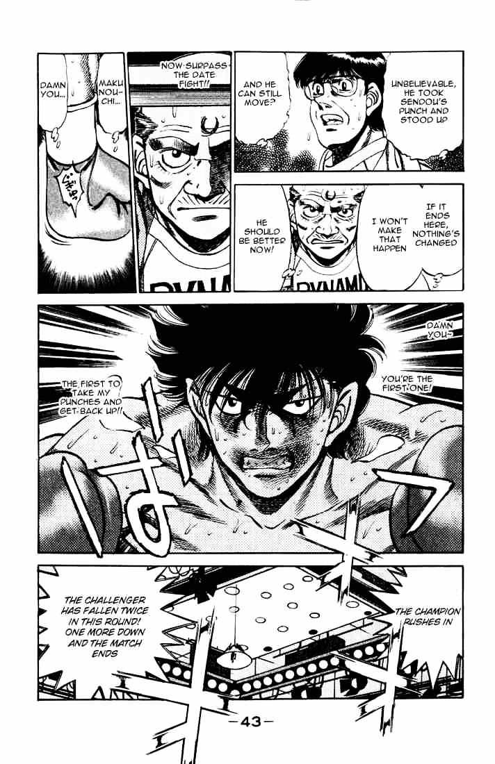 Hajime No Ippo Chapter 262 - Picture 3
