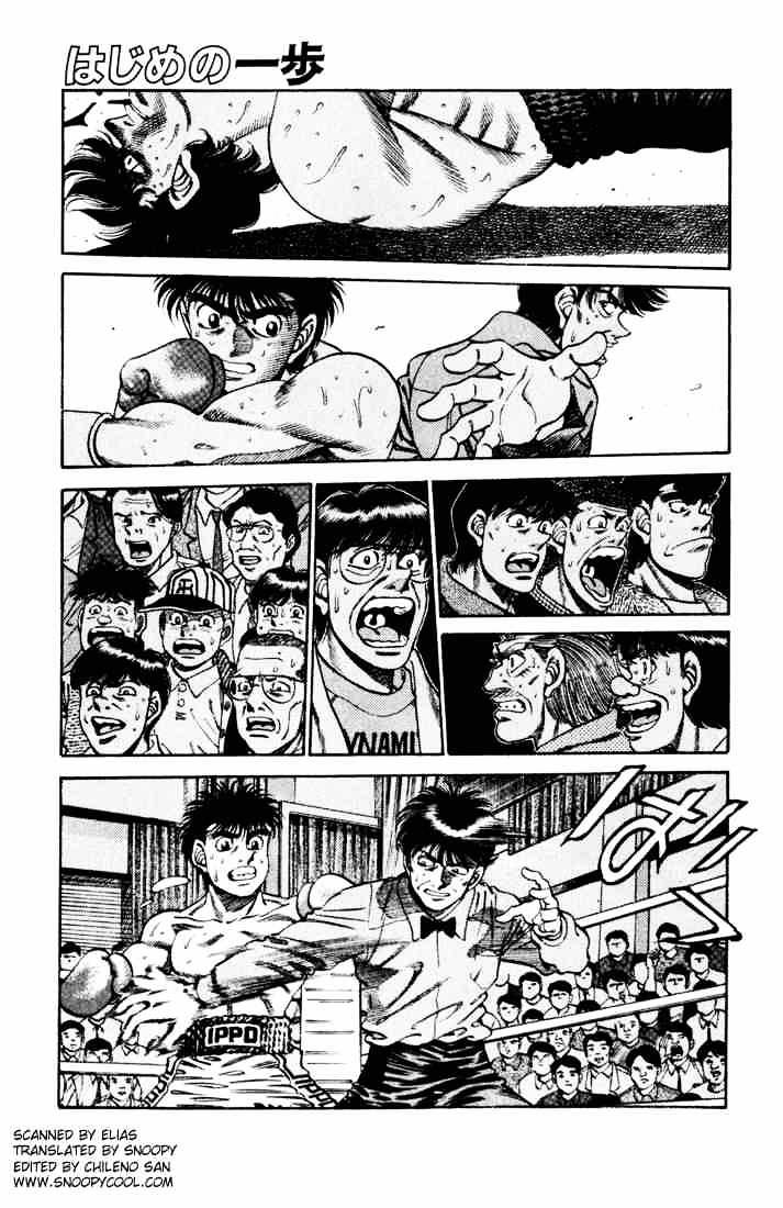 Hajime No Ippo Chapter 252 - Picture 1