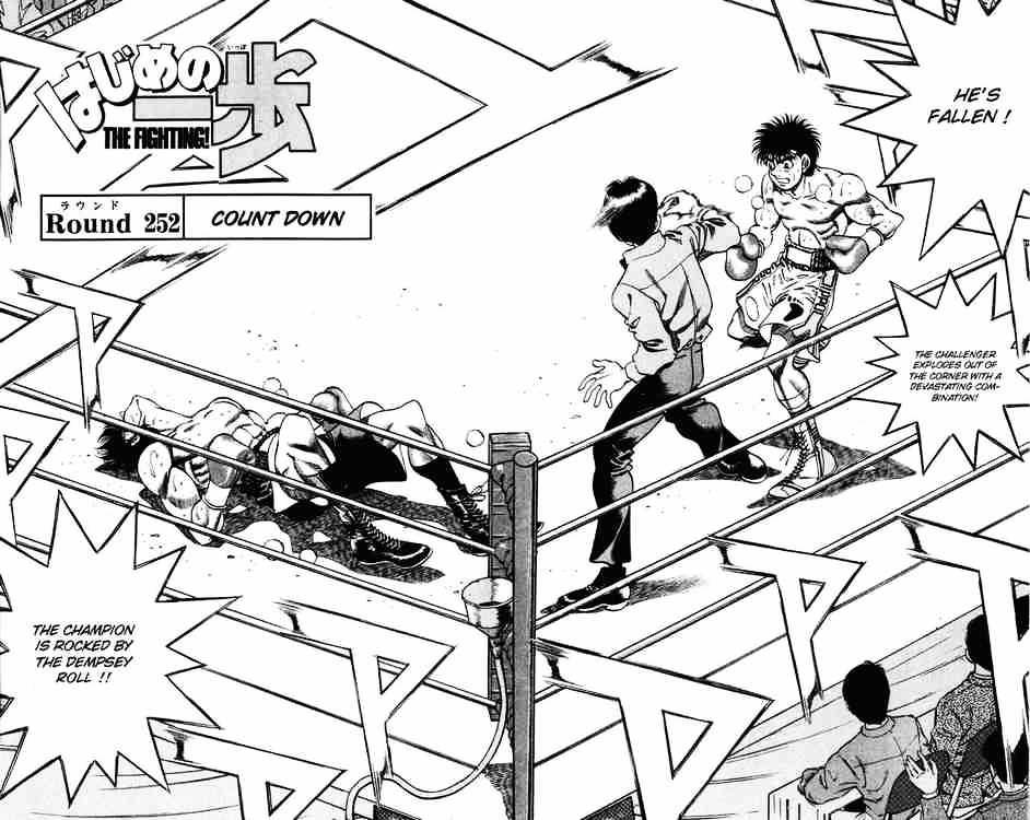 Hajime No Ippo Chapter 252 - Picture 2