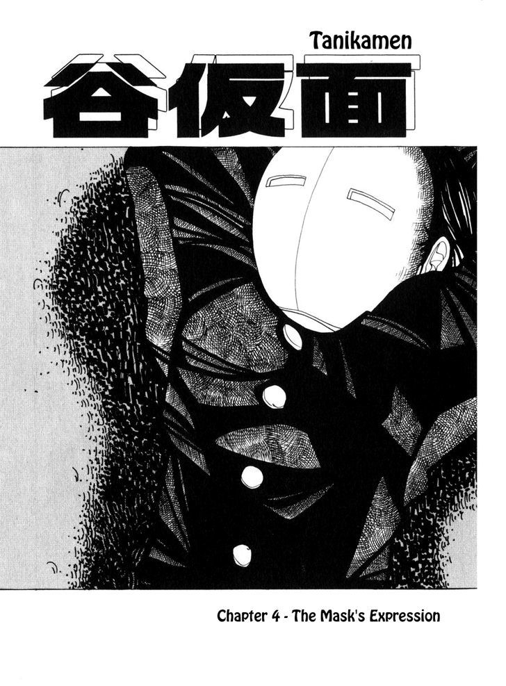 Tanikamen Vol.1 Chapter 4 : The Mask S Expression - Picture 1