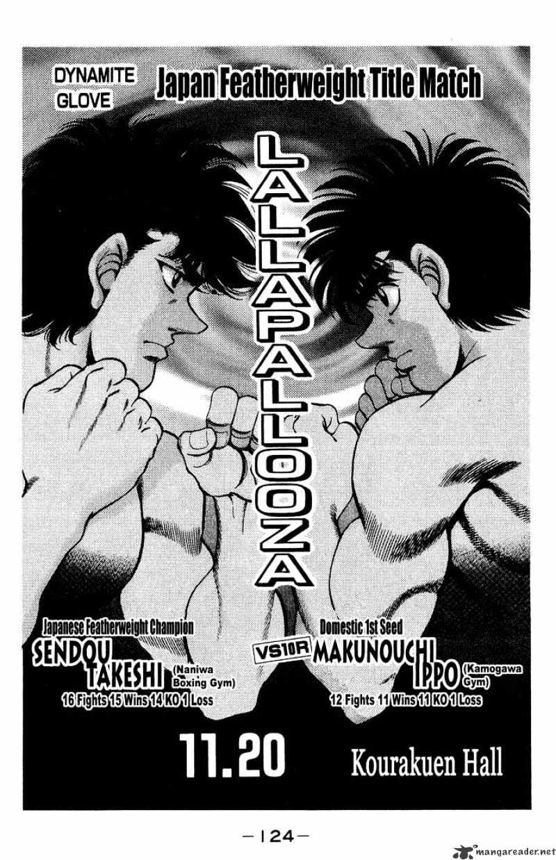 Hajime No Ippo Chapter 248 - Picture 2