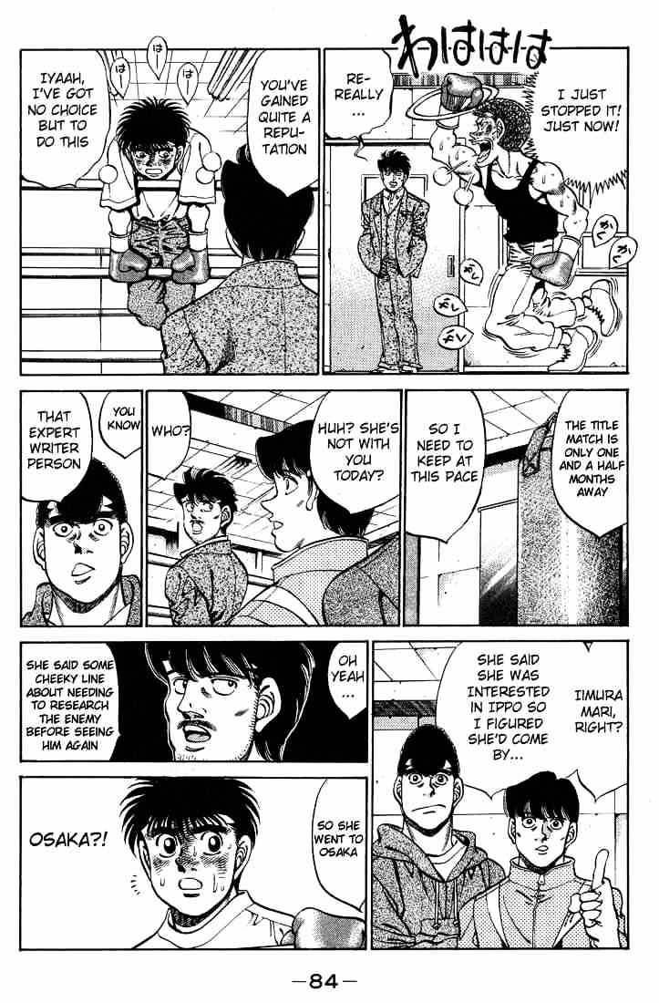 Hajime No Ippo Chapter 246 - Picture 2