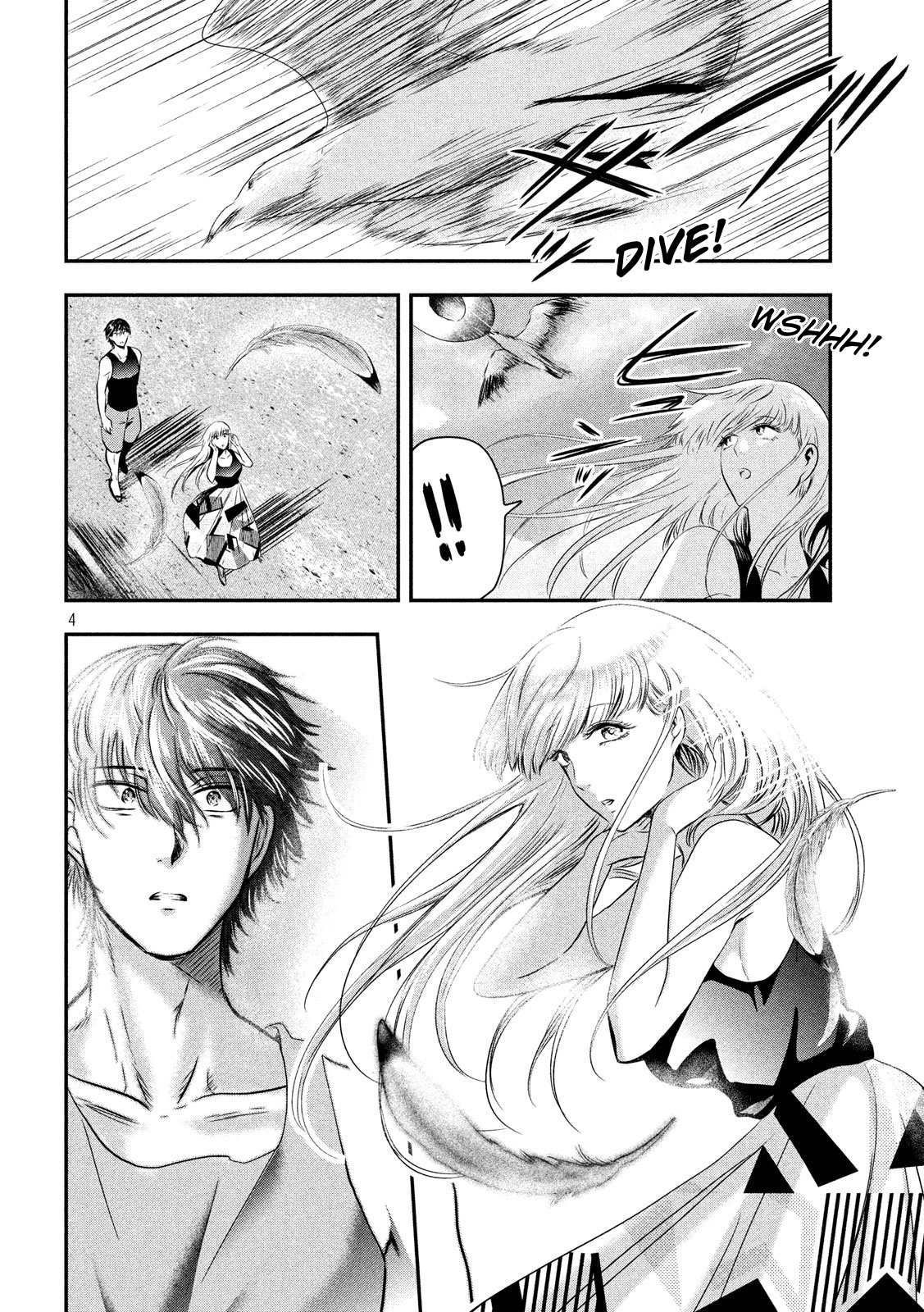 Eating Crab With A Yukionna Chapter 30: Setting Off To The Terminus - Picture 3