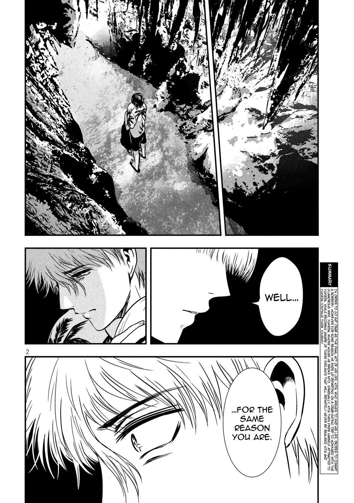 Eating Crab With A Yukionna Chapter 27: Prayer - Picture 2