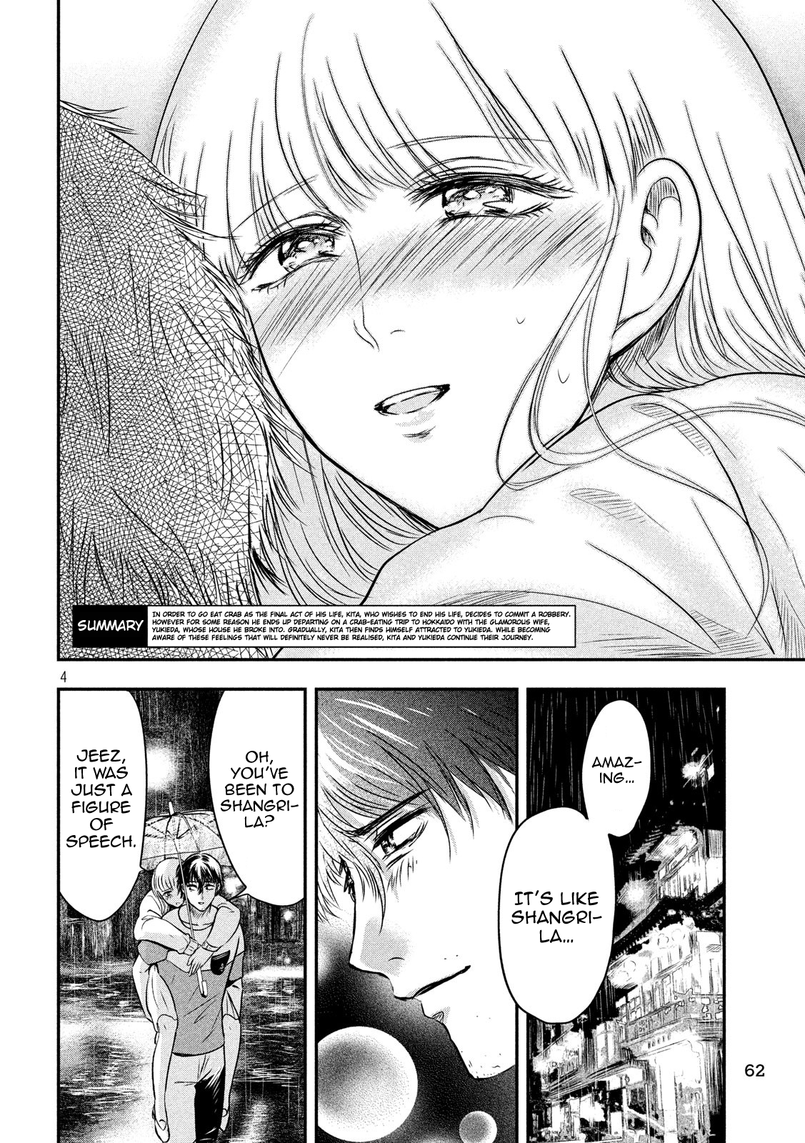 Eating Crab With A Yukionna Chapter 18: What One Wants - Picture 3