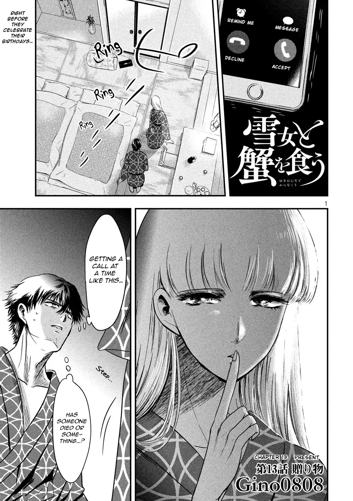 Eating Crab With A Yukionna Chapter 13: Gino0808 - Picture 1