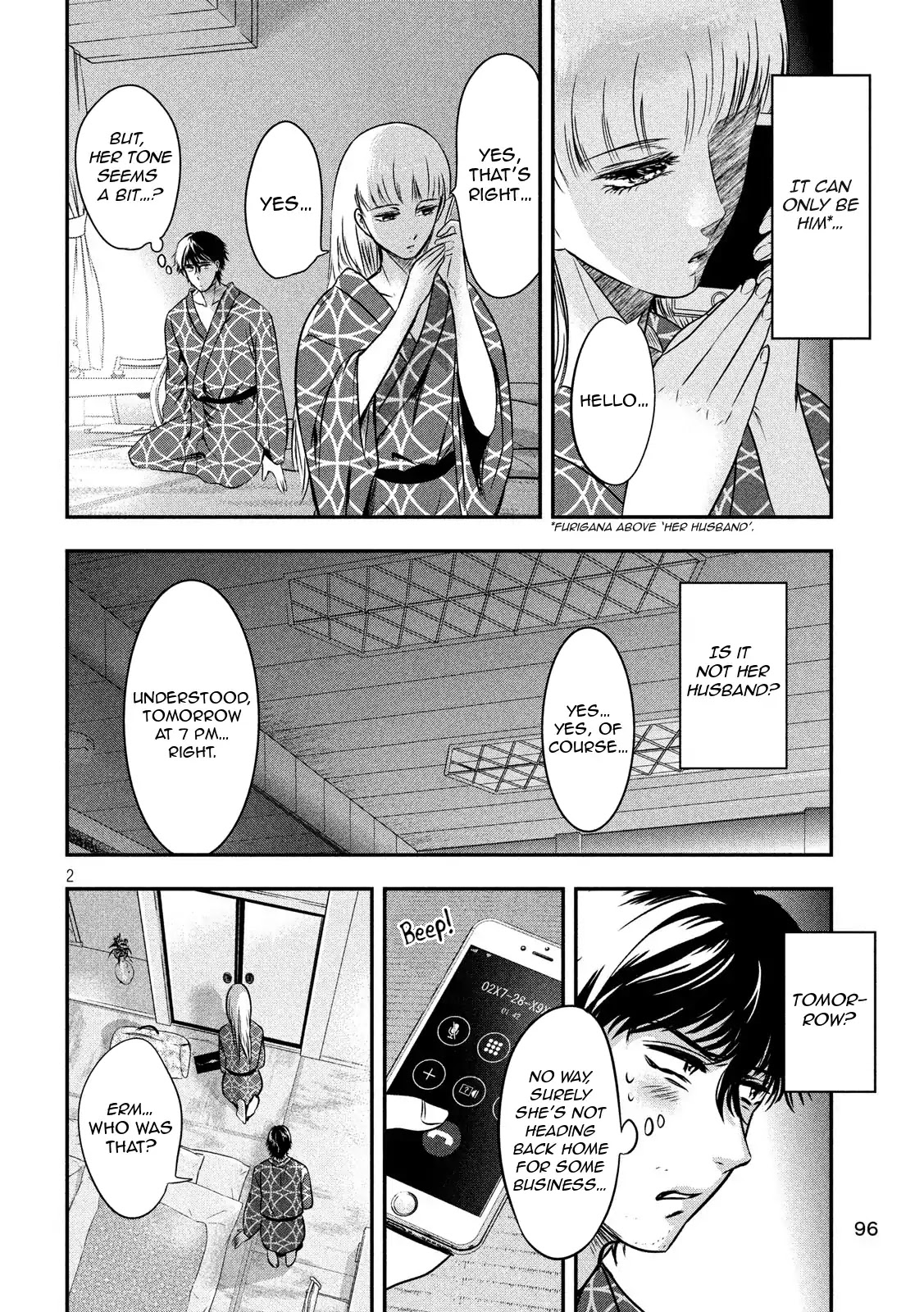 Eating Crab With A Yukionna Chapter 13: Gino0808 - Picture 2