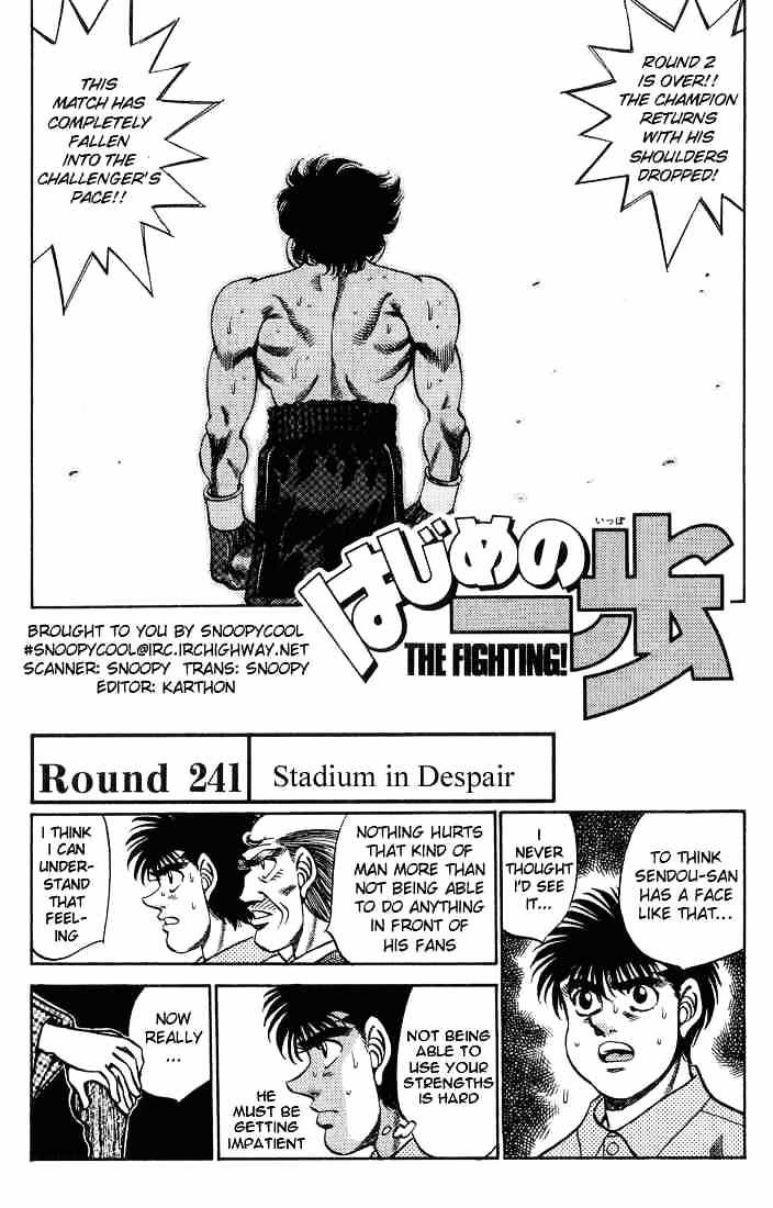 Hajime No Ippo Chapter 241 - Picture 1