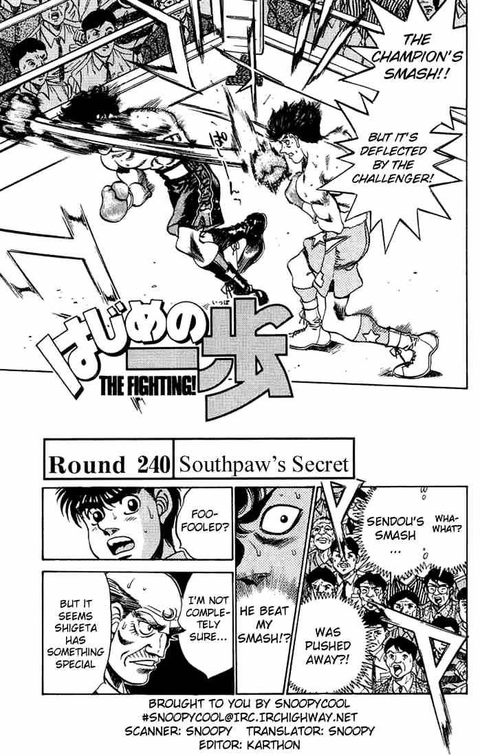 Hajime No Ippo Chapter 240 - Picture 1