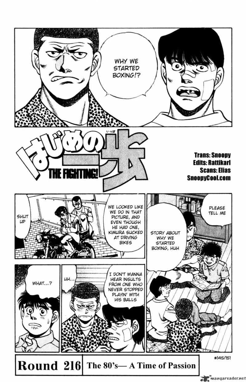 Hajime No Ippo Chapter 216 - Picture 1