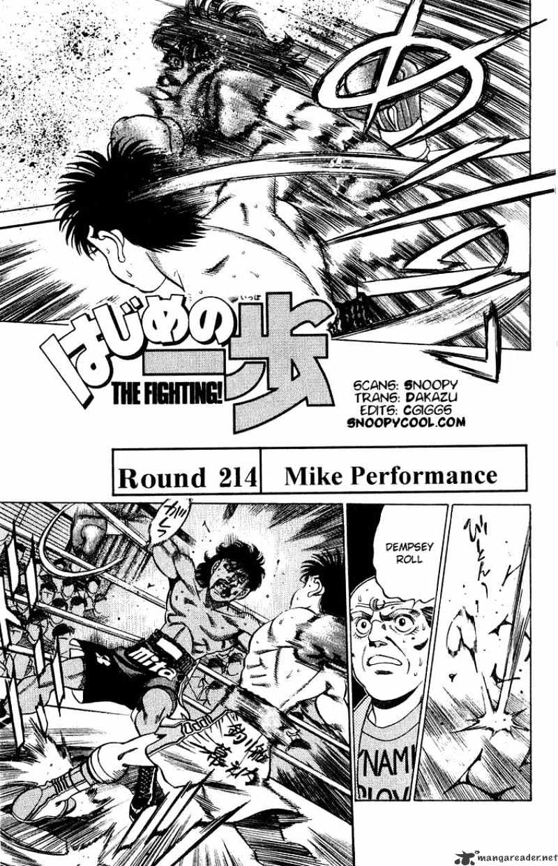 Hajime No Ippo Chapter 214 - Picture 1