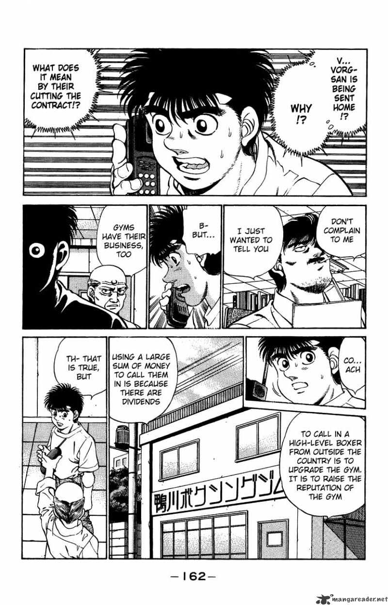 Hajime No Ippo Chapter 205 - Picture 2