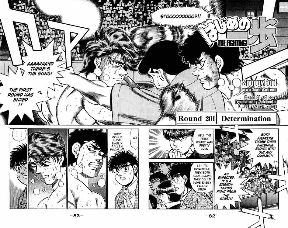 Hajime No Ippo Chapter 201 - Picture 2