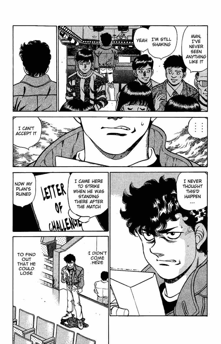 Hajime No Ippo Chapter 195 - Picture 2