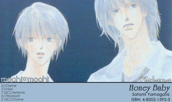Honey Baby Vol.1 Chapter 4 : High Standard Impression - Picture 1