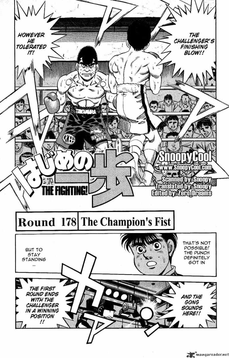 Hajime No Ippo Chapter 178 - Picture 1