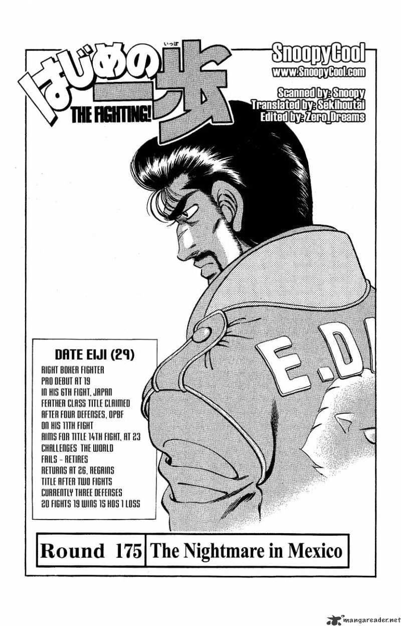 Hajime No Ippo Chapter 175 - Picture 1