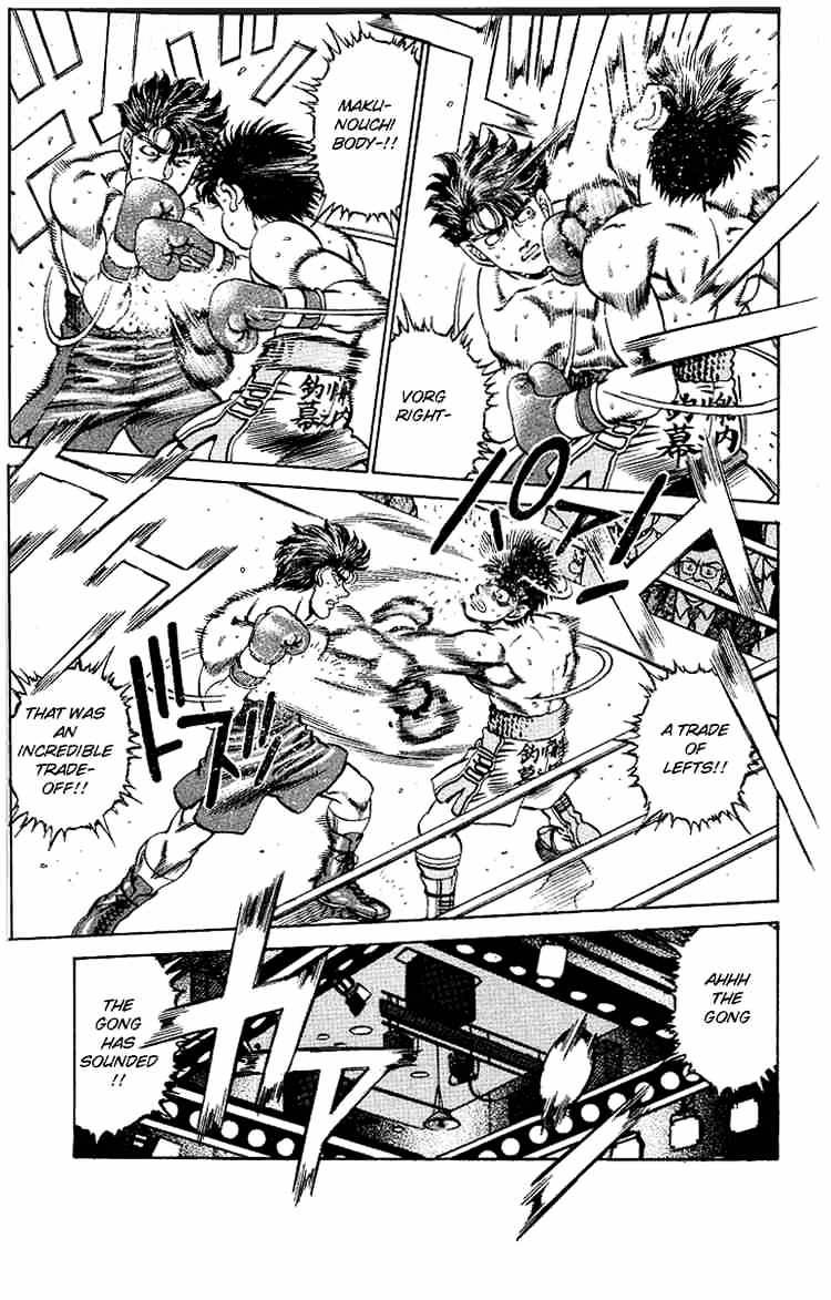 Hajime No Ippo Chapter 161 - Picture 1