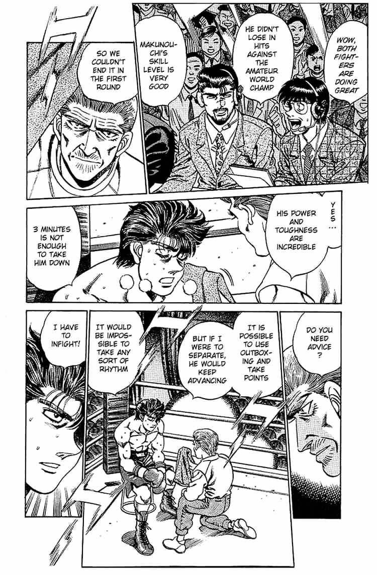 Hajime No Ippo Chapter 161 - Picture 3