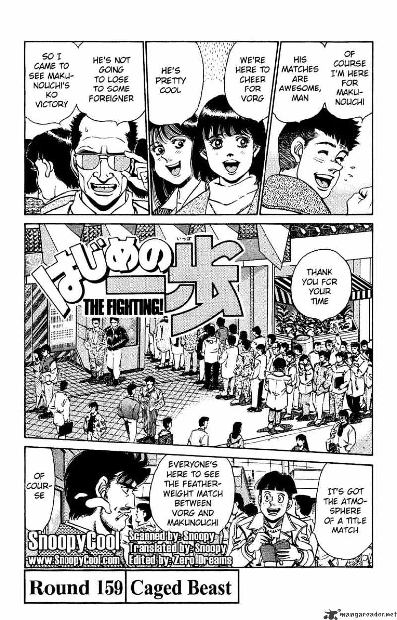 Hajime No Ippo Chapter 159 - Picture 1