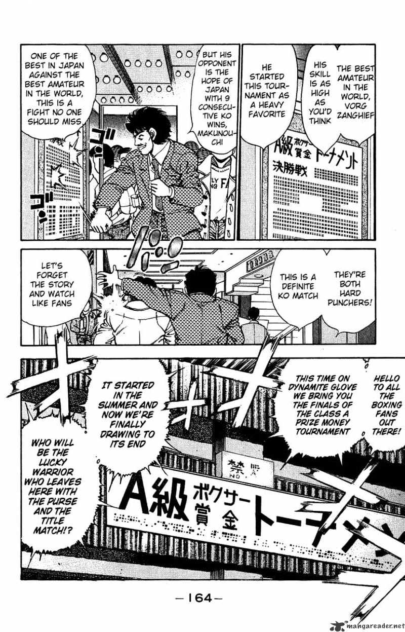 Hajime No Ippo Chapter 159 - Picture 2