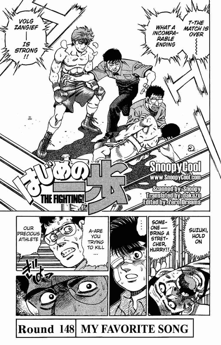 Hajime No Ippo Chapter 148 - Picture 1