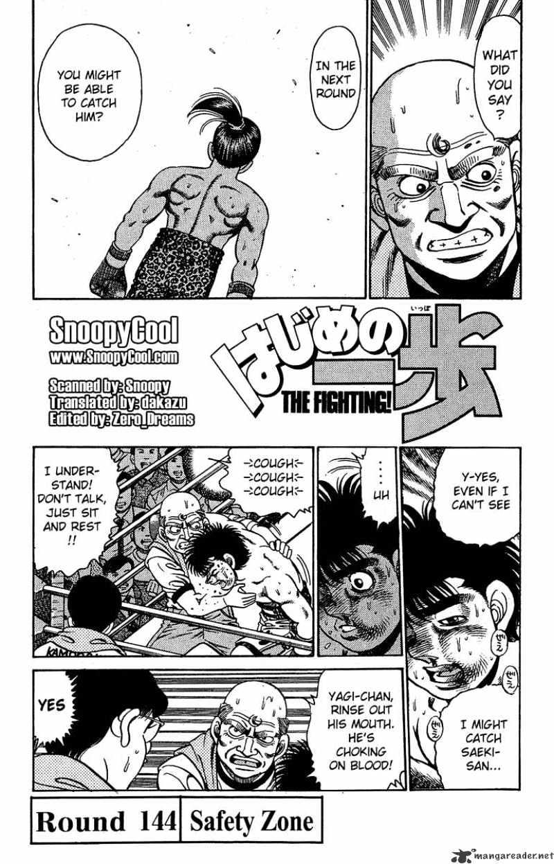 Hajime No Ippo Chapter 144 - Picture 1