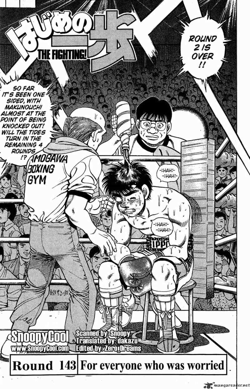 Hajime No Ippo Chapter 143 - Picture 1