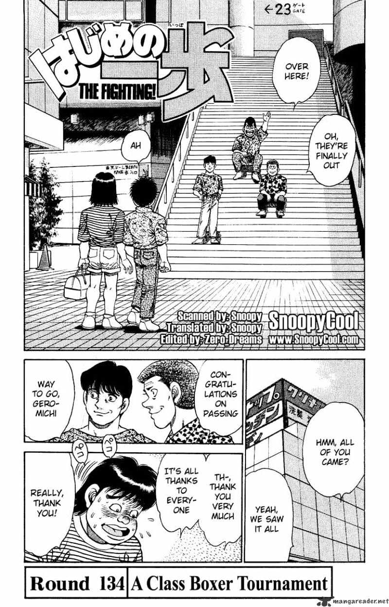Hajime No Ippo Chapter 134 - Picture 1