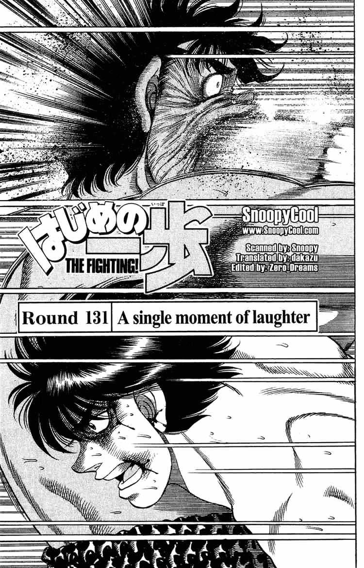 Hajime No Ippo Chapter 131 - Picture 1