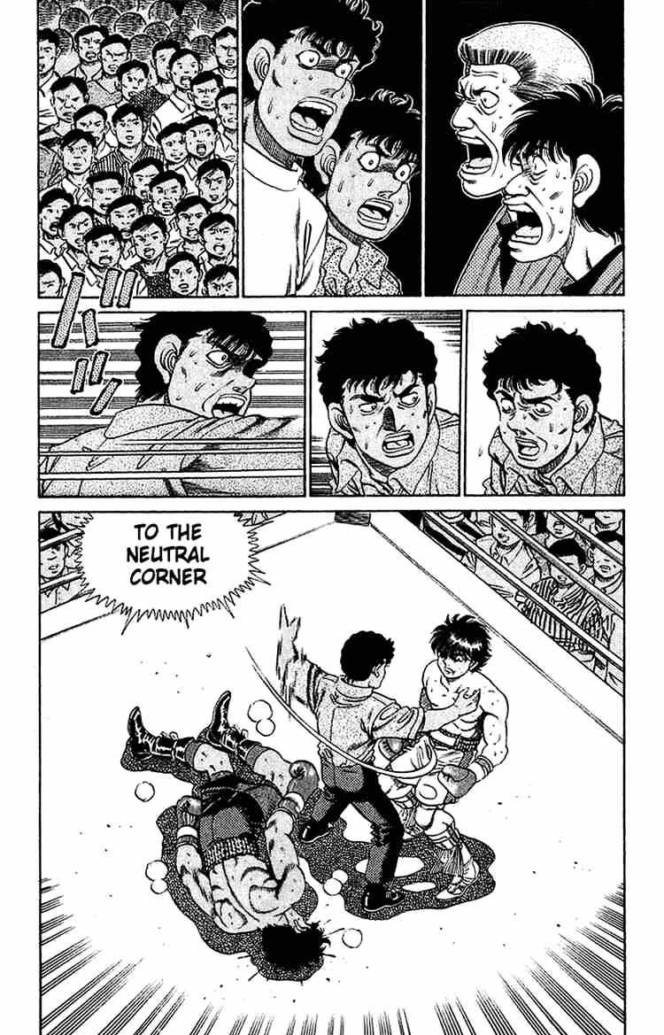 Hajime No Ippo Chapter 131 - Picture 3