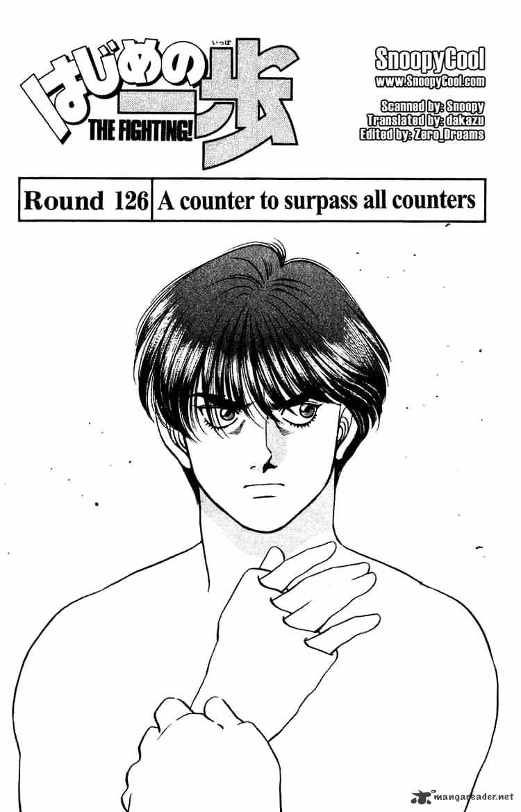 Hajime No Ippo Chapter 126 - Picture 1