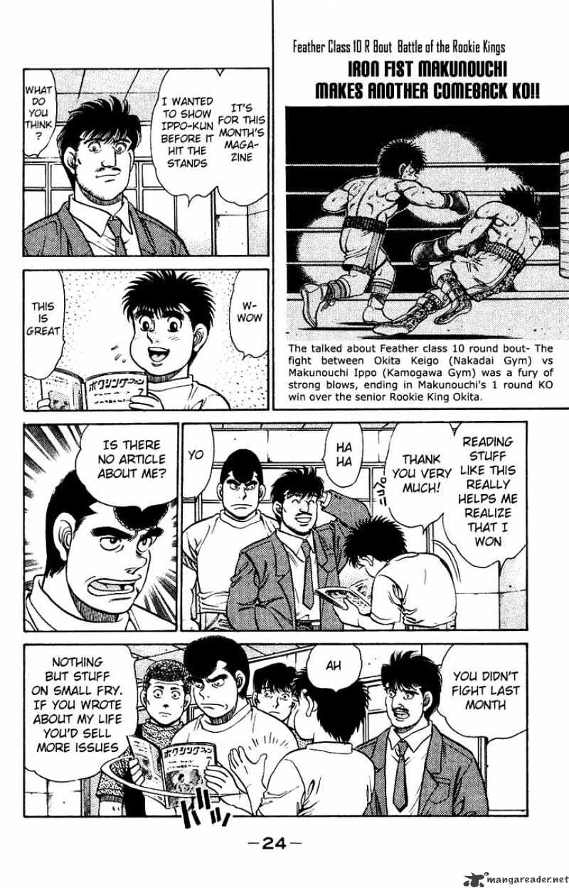 Hajime No Ippo Chapter 125 - Picture 2