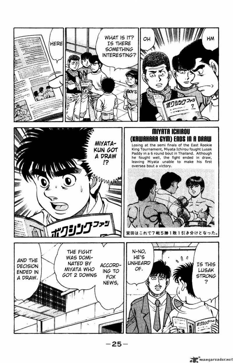 Hajime No Ippo Chapter 125 - Picture 3