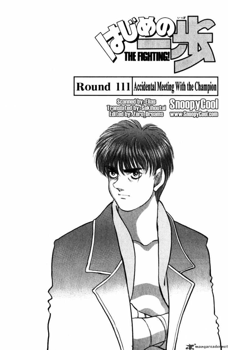 Hajime No Ippo Chapter 111 - Picture 1