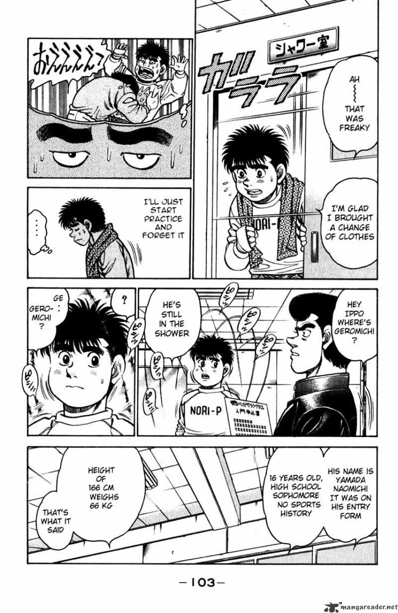 Hajime No Ippo Chapter 111 - Picture 2