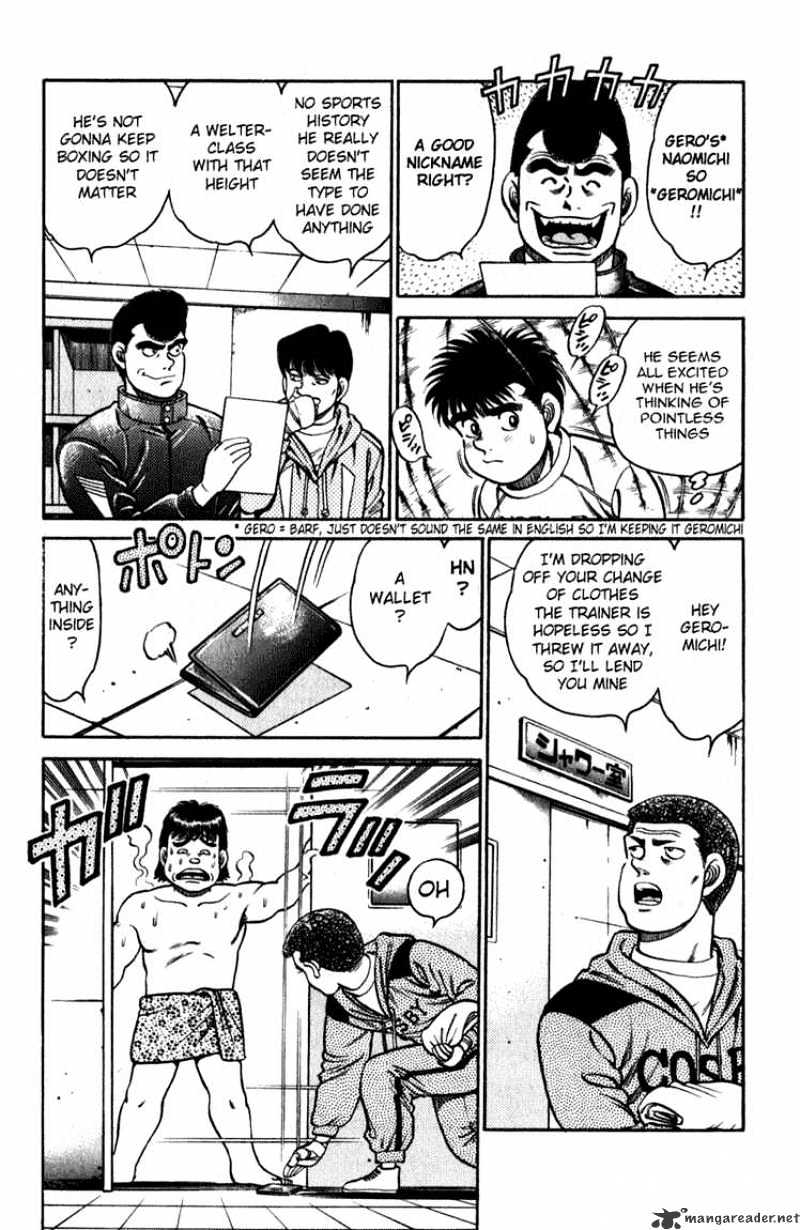 Hajime No Ippo Chapter 111 - Picture 3
